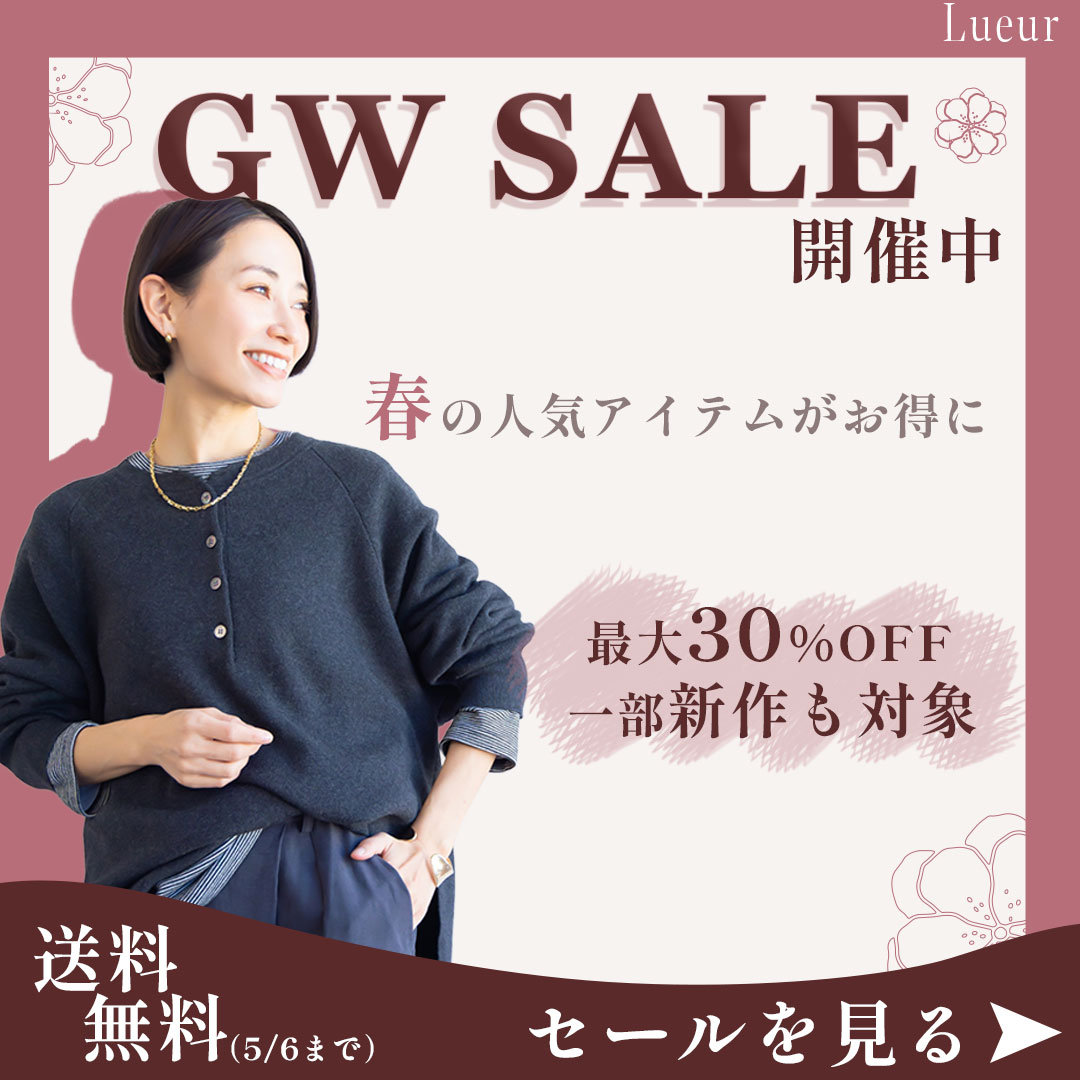 バナー作品画像